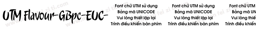 UTM Flavour-GBpc-EUC字体转换